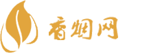 深圳批发高仿香烟